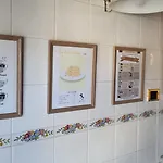 In Dai Nonni Διαμέρισμα Ρώμη